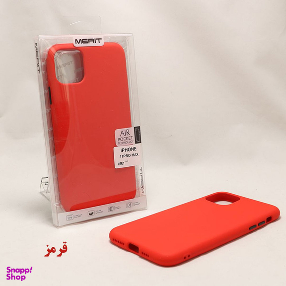 کاور مریت مدل SCN2 مناسب برای گوشی موبایل اپل iPhone 11 PRO MAX