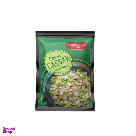 ادویه سالاد سزار پیزارلا پی ای ای وزن 500 گرم