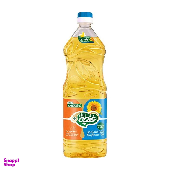 روغن آفتابگردان ویتامینه غنچه پلاس وزن 810 گرم