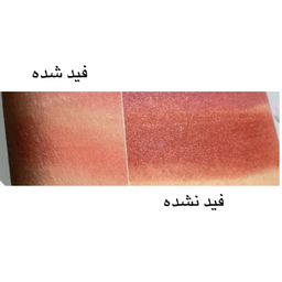 رژ گونه رود مدل sleepy girl کد 2