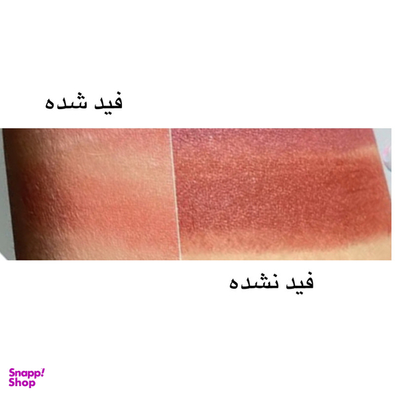 رژ گونه رود مدل sleepy girl کد 2