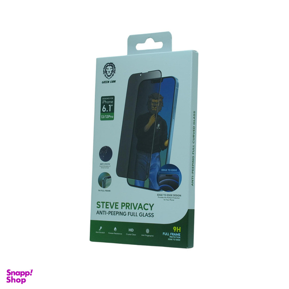 محافظ صفحه نمایش گرین مدل Steve Privacy مناسب برای گوشی موبایل اپل iPhone 13/13Pro
