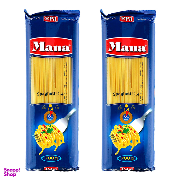 بسته خواروبار اقتصادی کد 01
