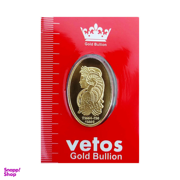 شمش طلا 18 عیار سین سان مدل ملکه SN100