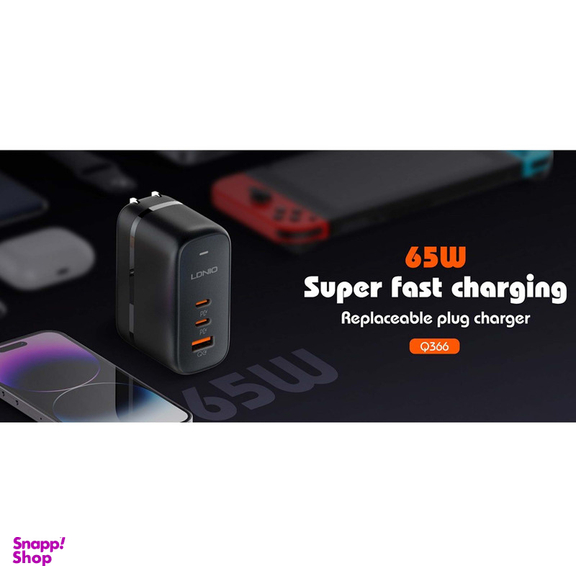 شارژر دیواری الدینیو مدل GaN Super Fast Charger Q366 65W