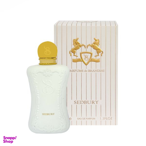 عطر جیبی زنانه برندینی مدل Sedbury حجم 33 میلی لیتر