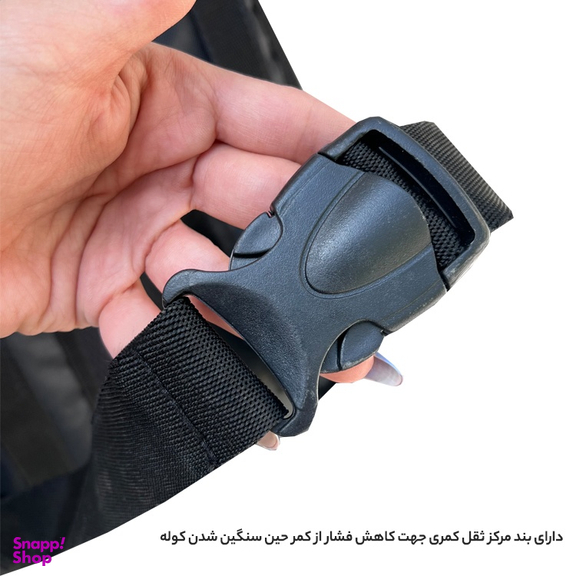 کوله پشتی سفری گوگانا مدل Goog-8046 GO CAMP