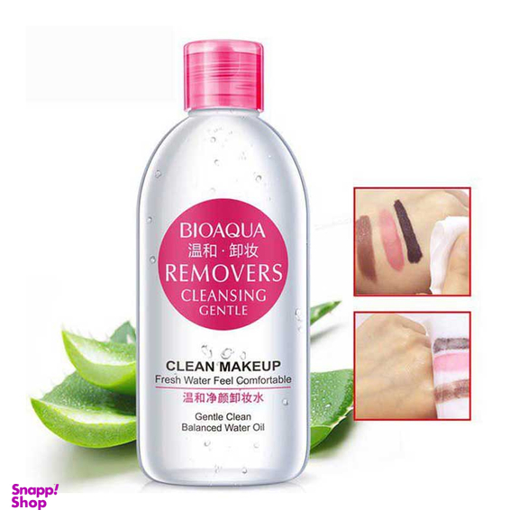 پاک کننده آرایش بایوآکوا مدل Removers حجم 250 میلی لیتر