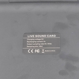 کارت صدا استودیو مدل لومیز V9