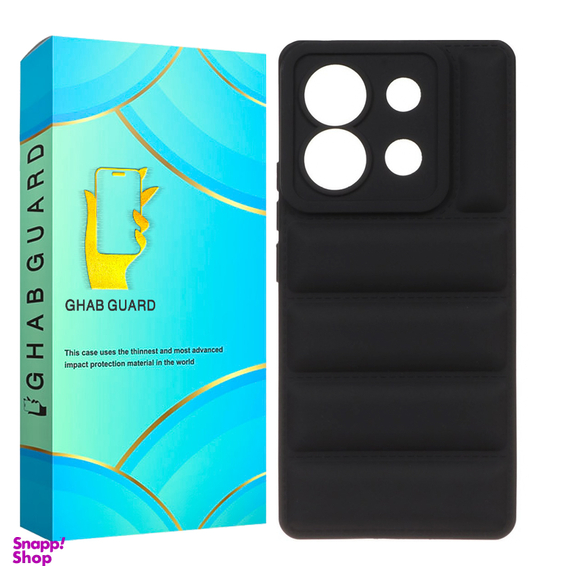 کاور موبایل گارد مدل PAFMIDGRD مناسب شیائومی Redmi Note 13 Pro 4G