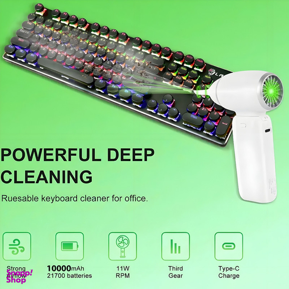 دستگاه دمنده شارژی گرین لاین مدل MULTIFUNCTIONAL