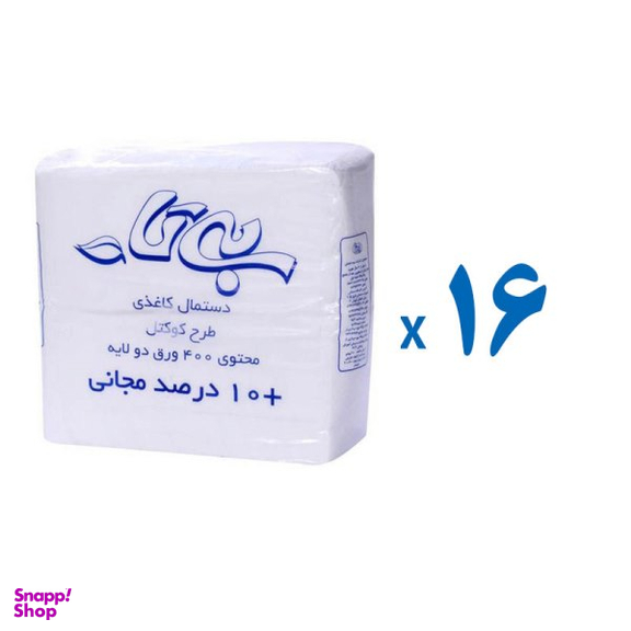دستمال کاغذی 400 برگ بیتا طرح کوکتل بسته 16 عددی