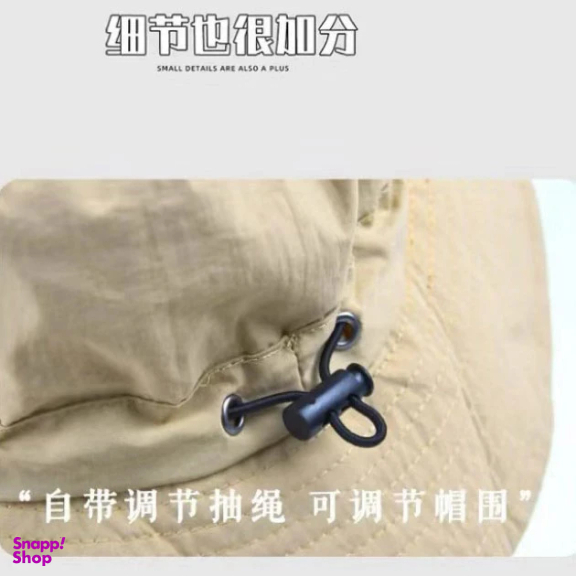 کلاه آفتابگیر پیکتت فاینو مدل RH55