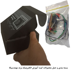 کیت آموزش الکترونیک مهندسیکا مدل شمارنده نوری مادون قرمز OPTO_Counter