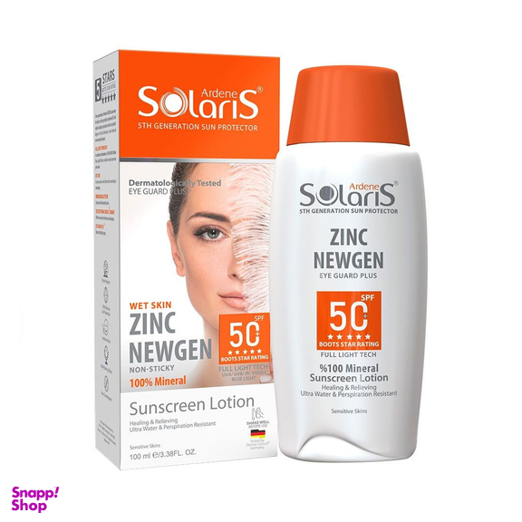 ضد آفتاب واتر ژل فیزیکال آردن سولاریس مدل Zinc Newgen SPF 50 بی رنگ حجم 100 میلی لیتر