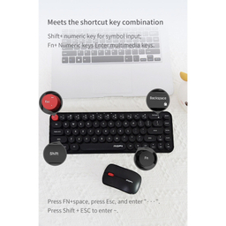 کیبورد و ماوس مافی مدل I bean Pure