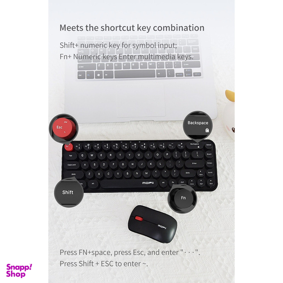 کیبورد و ماوس مافی مدل I bean Pure