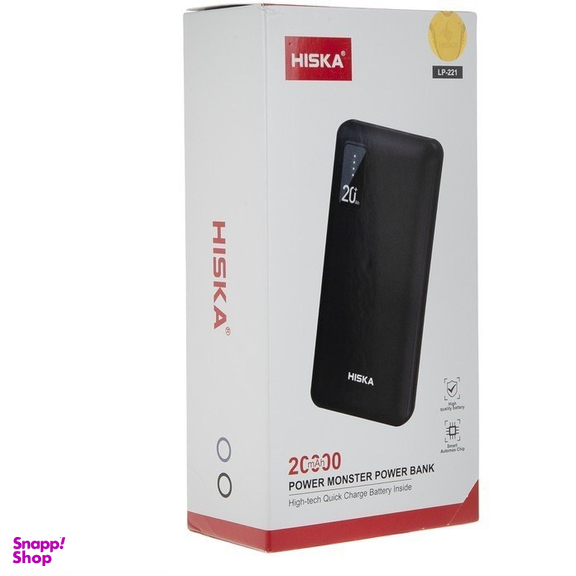 پاوربانک هیسکا مدل LP-221 ظرفیت 20000 میلی آمپر ساعت
