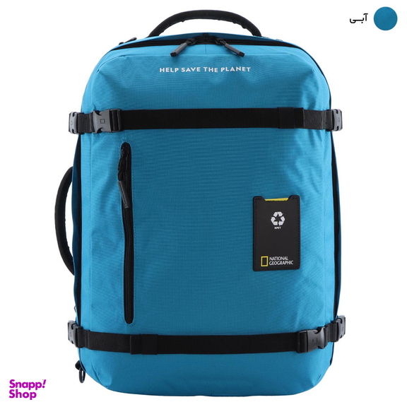 کوله پشتی سفری نشنال جئوگرافیک مدل OCEAN N 20907