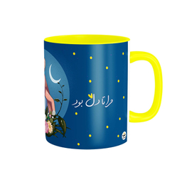 ماگ شادیت طرح یلدای عاشقانه کد 115