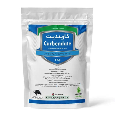 قارچ کش کاربندازیم سروش باران مدل 02 وزن 1 کیلوگرم