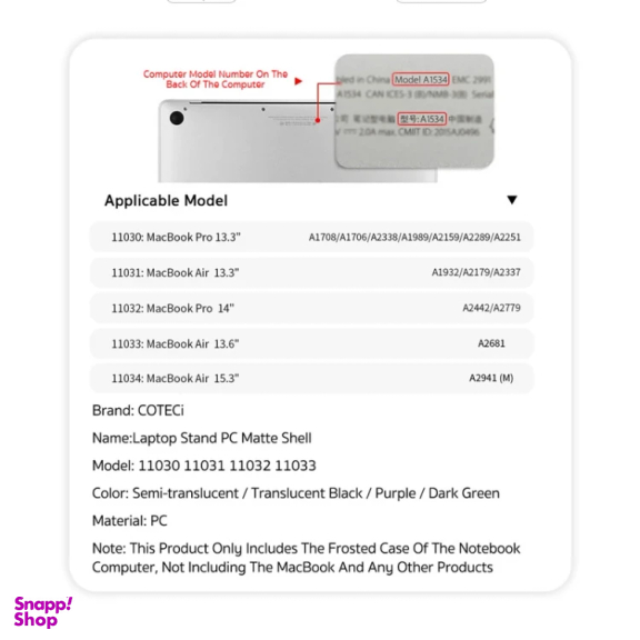 کاور محافظ لپ تاپ کوتسی مدل 11031 مناسب مک بوک ایر A2337/A2179/A1932 سایز 13 اینچ