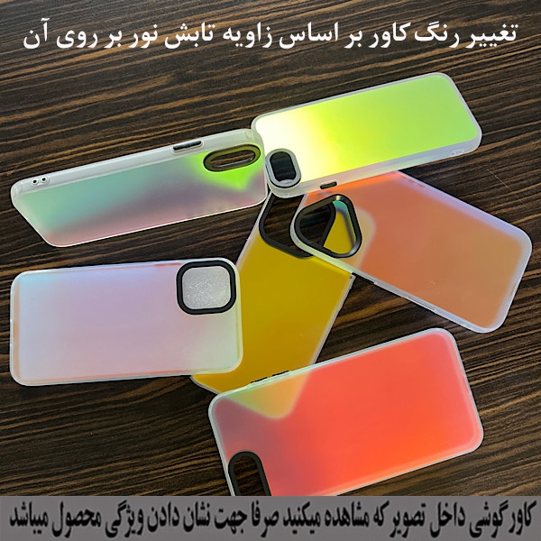 کاور گوشی موبایل رز باد مدل 09NRMM-25 مناسب برای سامسونگ Galaxy S24 FE