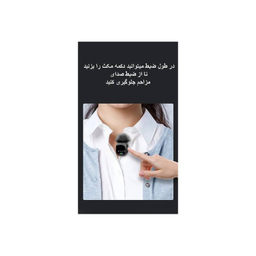میکروفون بی سیم یقه ای دو کاربر مدل Boss R8 Wireless Microphone