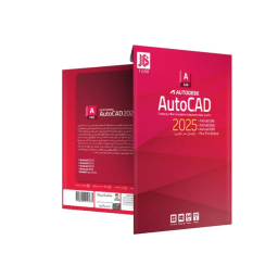 نرم افزار AUTOCAD COLLECTION 2025 نشر جی بی تیم