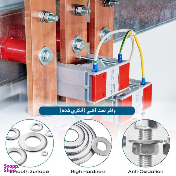 واشر هامر مدل تخت کد M6-14 بسته 100 عددی