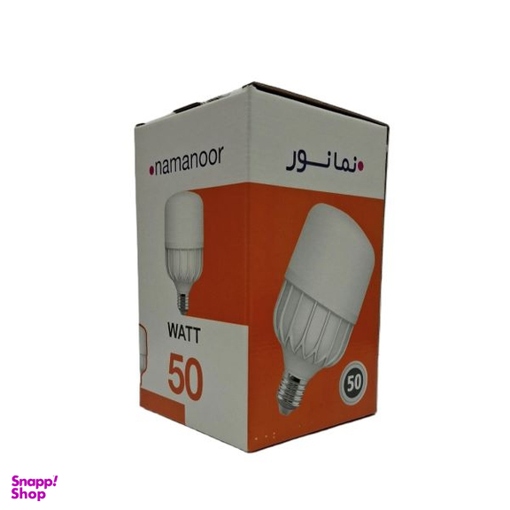 لامپ ال ای دی 50 وات نمانور پایه E27 مدل 23TS5