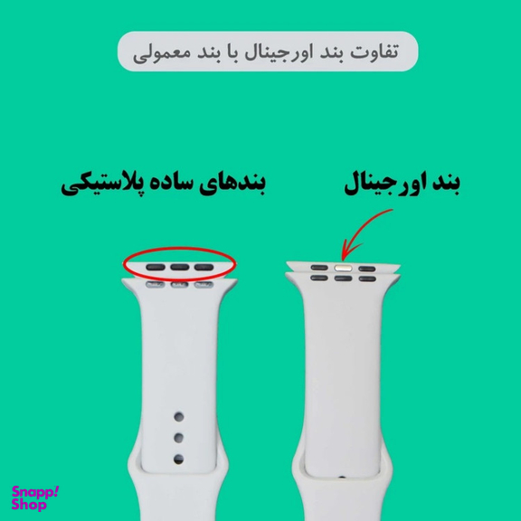 ساعت هوشمند ورنا مدل T46 Pro Max به همراه 3 بند و شارژر