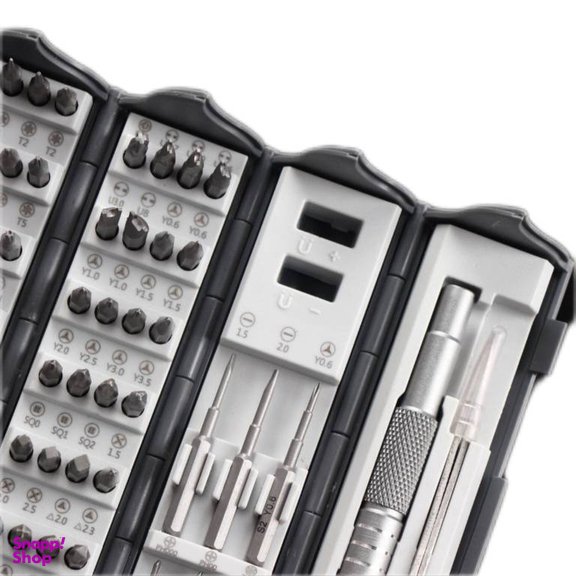 ست پیچ گوشتی مدل 0044 استوانه ای مجموعه 128 عددی