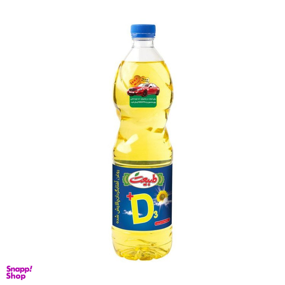 روغن آفتابگردان طبیعت با ویتامین D3 حجم 900 میلی لیتر