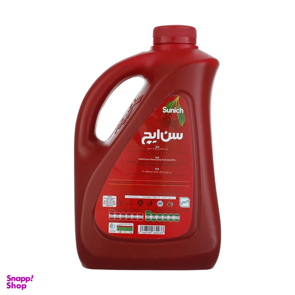 شربت آلبالو سن ایچ حجم 2 لیتر