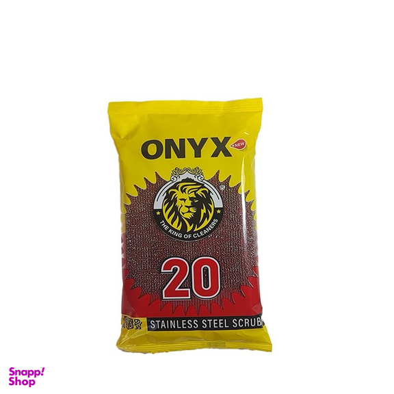 اسکاچ سیمی اونیکس طرح بیگ کد 02