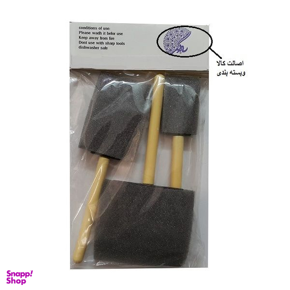 ابزار سفالگری به گز مدل تامپون سر تخت مجموعه 3 عددی