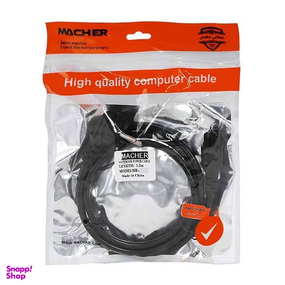 کابل برق لپ تاپ مچر مدل MR-88 طول 1.5 متر