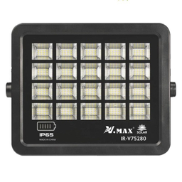 پروژکتور خورشیدی وی مکس مدل IR-V75280 ظرفیت 280 وات