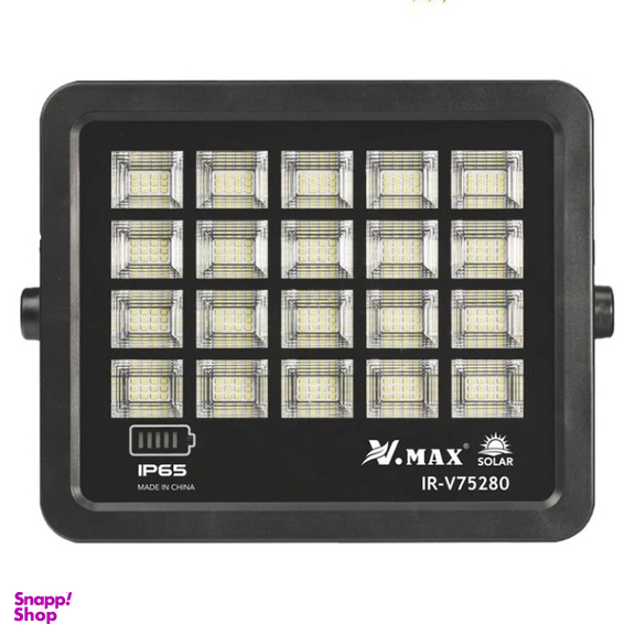 پروژکتور خورشیدی وی مکس مدل IR-V75280 ظرفیت 280 وات