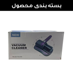 جارو شارژی دستی مدل پاکروب ضد شپش و کنه کد YX-816