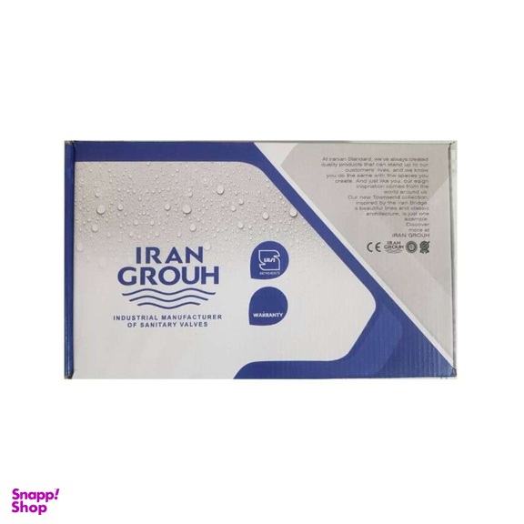 ست شیرآلات ایران گروه مدل دیبا کد s125 مجموعه 4 عددی