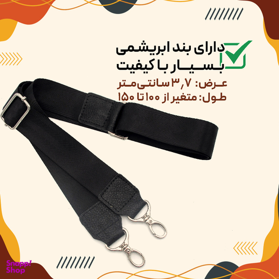 کیف مردانه مدل لیزارد fateh 128 L
