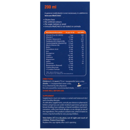 شربت تقویت ایمنی ایمیون ول چایلد ویتالوژیک ویتابیوتیکس حجم 200 میلی لیتر