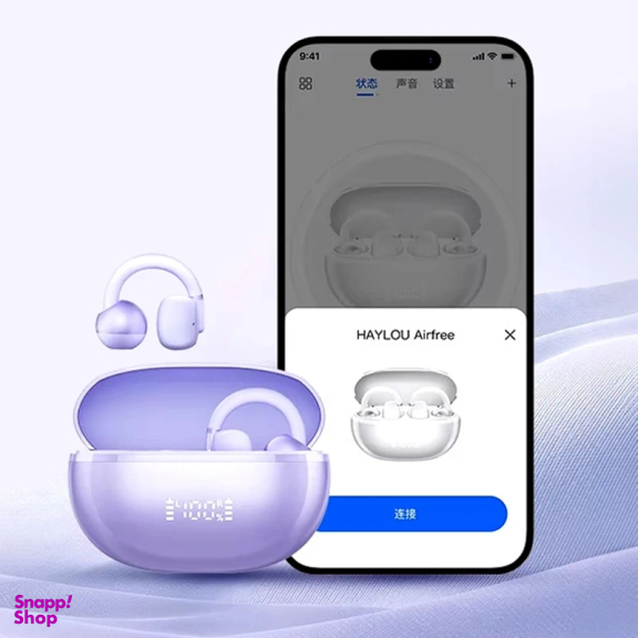 ایرفون بلوتوثی هایلو مدل Airfree