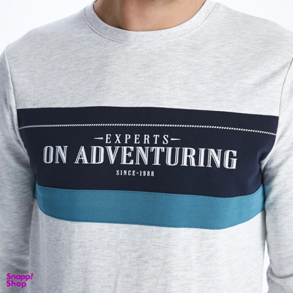 سویشرت مردانه ال سی وایکیکی مدل LORNS