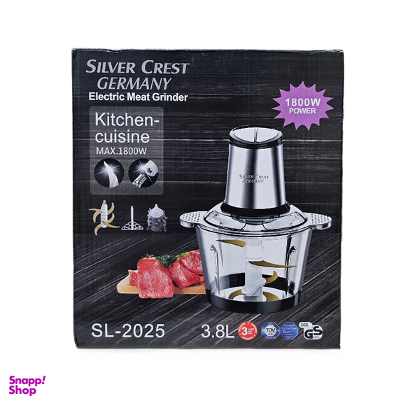 خردکن سیلور کرست مدل SL2025