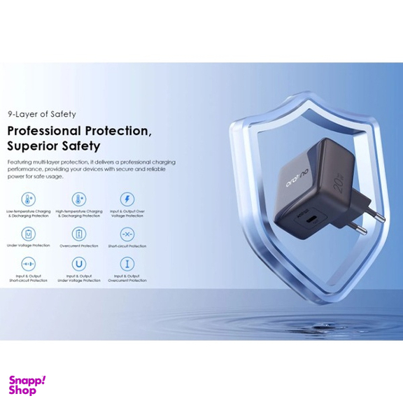 شارژر دیواری 20 وات اورایمو مدل OCW-5201 به همراه کابل