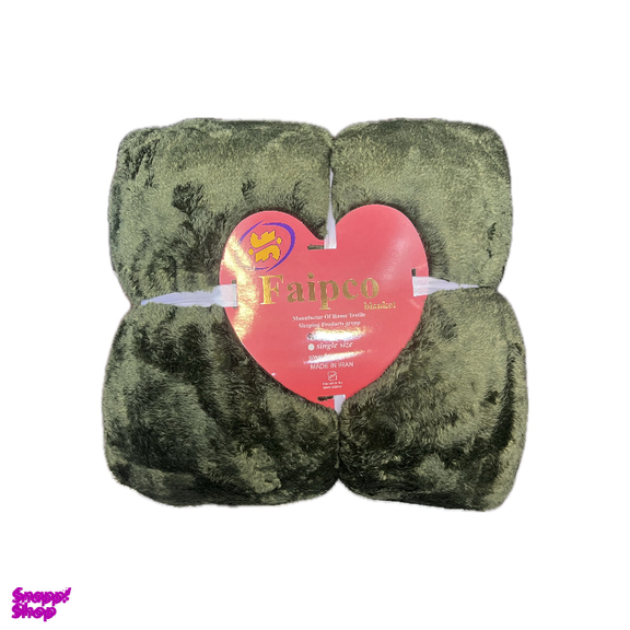 پتو مسافرتی فایپکو مدل افرا سایز 200×150 سانتی متر