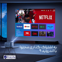 ویدیو پروژکتور بینتک مدل X25